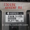 ФОТО Блок управления двигателем для Hyundai ACCENT RB Киев