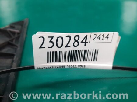 ФОТО Накладка кузова для Hyundai ACCENT RB Киев