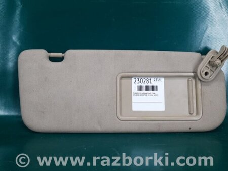 ФОТО Солнцезащитный козырёк для Hyundai ACCENT RB Киев