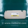 Солнцезащитный козырёк Hyundai ACCENT RB