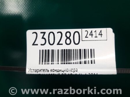ФОТО Испаритель кондиционера для Hyundai ACCENT RB Киев
