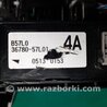 ФОТО Блок предохранителей для Suzuki Kizashi (2009-2014) Киев