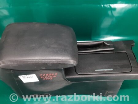 ФОТО Подлокотник для Suzuki Kizashi (2009-2014) Киев