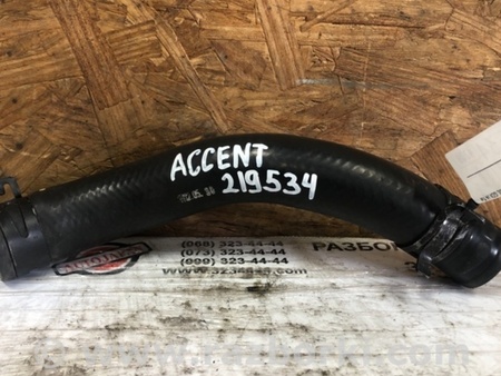 ФОТО Патрубок системы охлаждения для Hyundai ACCENT RB Киев