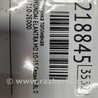 ФОТО Форсунка топливная для Hyundai Elantra MD (04.2010-05.2016) Киев