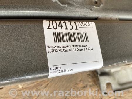 ФОТО Усилитель заднего бампера для Suzuki Kizashi (2009-2014) Киев