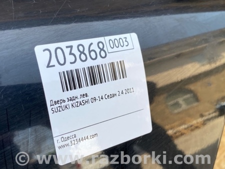 ФОТО Дверь для Suzuki Kizashi (2009-2014) Киев