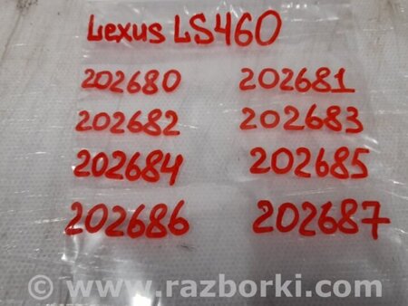 ФОТО Форсунка топливная для Lexus LS460 (06-12) Киев