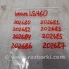 ФОТО Форсунка топливная для Lexus LS460 (06-12) Киев