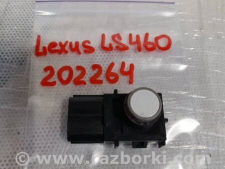ФОТО Датчик парктроника для Lexus LS460 (06-12) Киев
