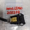 ФОТО Датчик удара для Lexus LS460 (06-12) Киев