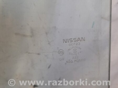 ФОТО Стекло двери для Nissan Tiida/Versa C11 Киев