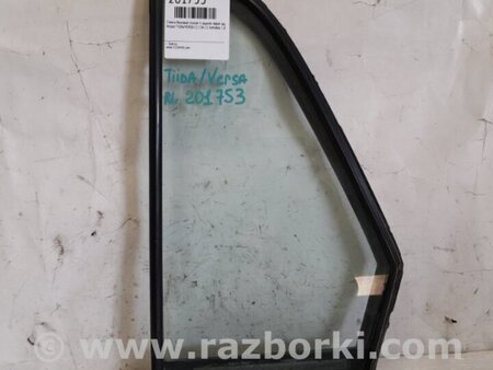 ФОТО Стекло двери глухое для Nissan Tiida/Versa C11 Киев