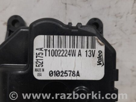 ФОТО Моторчик заслонки печки для Mazda 6 GH (2008-...) Киев