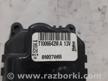 ФОТО Моторчик заслонки печки для Mazda 6 GH (2008-...) Киев
