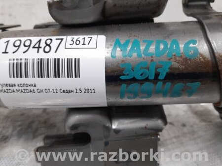 ФОТО Рулевой вал для Mazda 6 GH (2008-...) Киев