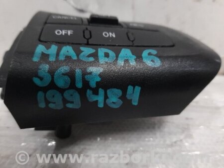 ФОТО Кнопки руля для Mazda 6 GH (2008-...) Киев