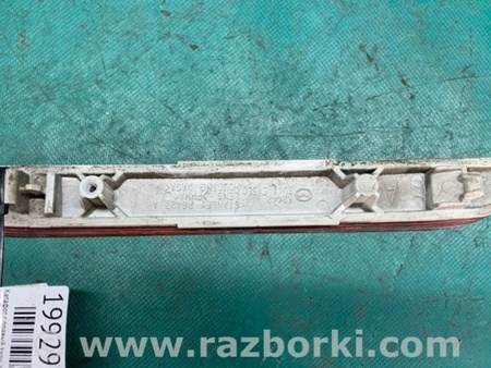 ФОТО Катафот правый для Mazda CX-9 TB (2007-2016) Киев