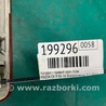 ФОТО Катафот правый для Mazda CX-9 TB (2007-2016) Киев