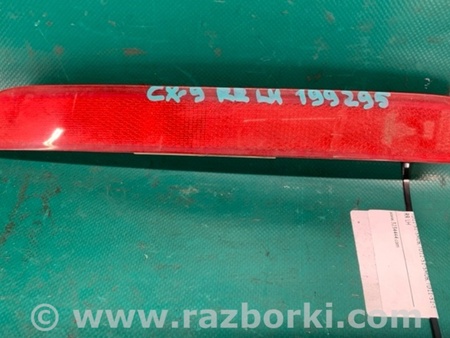 ФОТО Катафот левый для Mazda CX-9 TB (2007-2016) Киев
