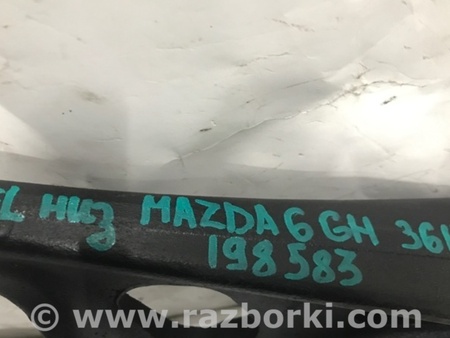 ФОТО Рычаг передний нижний для Mazda 6 GH (2008-...) Киев