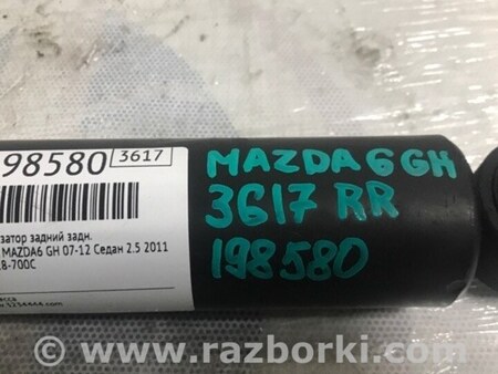 ФОТО Амортизатор для Mazda 6 GH (2008-...) Киев