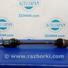 Привод передний Subaru Impreza GE/GH