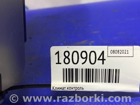 ФОТО Блок управления печкой для Subaru Outback BR Киев
