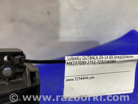 ФОТО Блок управления печкой для Subaru Outback BR Киев