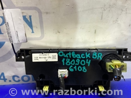 ФОТО Блок управления печкой для Subaru Outback BR Киев