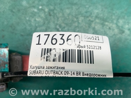 ФОТО Катушка зажигания для Subaru Outback BR Киев