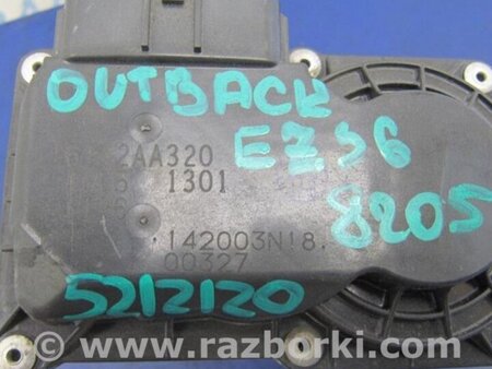 ФОТО Дроссельная заслонка для Subaru Outback BR Киев