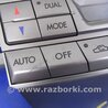 ФОТО Блок управления печкой для Subaru Outback BR Киев
