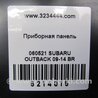 ФОТО Панель приборов для Subaru Outback BR Киев