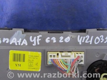 ФОТО Блок управления печкой для Hyundai Sonata YF (09.2009-03.2014) Киев