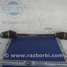 Привод задний Subaru Outback BR