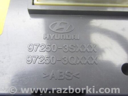 ФОТО Блок управления печкой для Hyundai Sonata YF (09.2009-03.2014) Киев