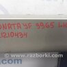 ФОТО Накладка порога наружная для Hyundai Sonata YF (09.2009-03.2014) Киев