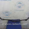 Стабилизатор передний Acura RDX TB 1/2 (07.2006-2012)