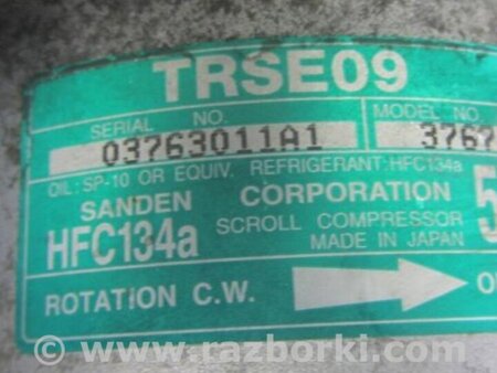 ФОТО Компрессор кондиционера для Acura RDX TB 1/2 (07.2006-2012) Киев