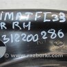 ФОТО Рычаг задний продольный для KIA Optima TF Киев