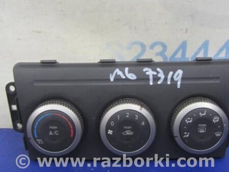ФОТО Блок управления печкой для Mazda 6 GH (2008-...) Киев