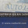 ФОТО Привод задний для Subaru Outback BR Киев