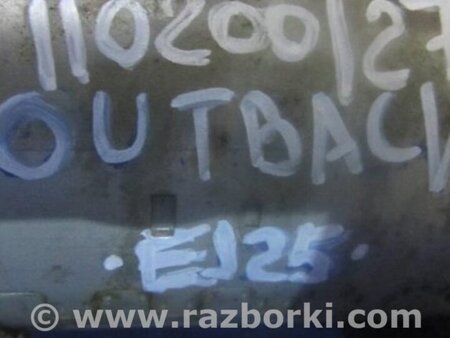 ФОТО Стартер для Subaru Outback BR Киев
