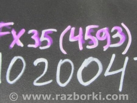ФОТО Сабвуфер для Infiniti FX/QX70 S51 (08-17) Киев