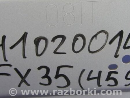 ФОТО Монитор для Infiniti FX/QX70 S51 (08-17) Киев