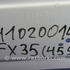 ФОТО Монитор для Infiniti FX/QX70 S51 (08-17) Киев