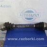 Привод передний Mitsubishi Galant