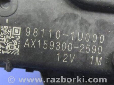ФОТО Трапеция дворников для KIA Sorento XM Киев
