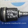 ФОТО Привод передний для Mazda 3 BL (2009-2013) (II) Киев